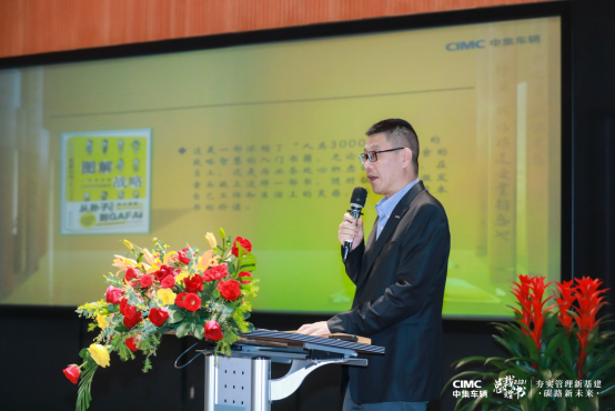 3_乘风破浪 挑战自我（周六活动稿）785.png