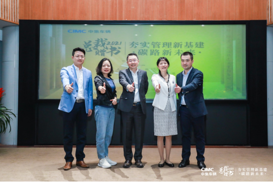 3_乘风破浪 挑战自我（周六活动稿）1262.png