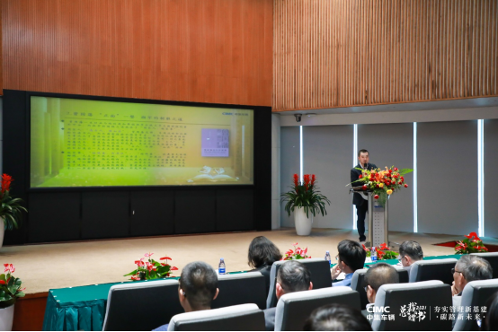 3_乘风破浪 挑战自我（周六活动稿）709.png