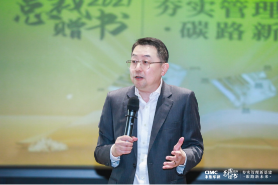 3_乘风破浪 挑战自我（周六活动稿）1114.png